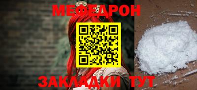 шишки Гусев