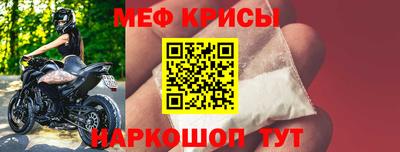 скорость mdpv Гусиноозёрск