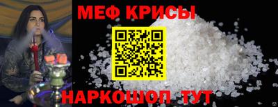 скорость mdpv Гусиноозёрск