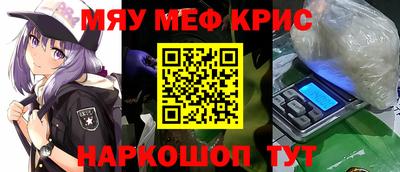 шишки Гусев