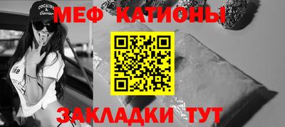 шишки Гусев