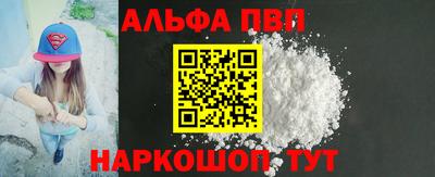 бошки Гусь-Хрустальный