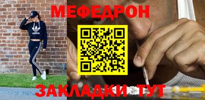 шишки Гусев