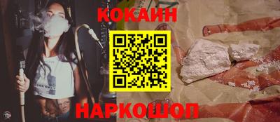 скорость mdpv Гусиноозёрск