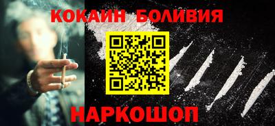 шишки Гусев