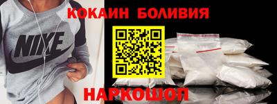 бошки Гусь-Хрустальный