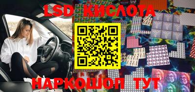 скорость mdpv Гусиноозёрск