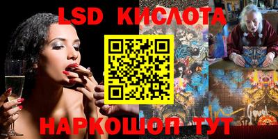 скорость mdpv Гусиноозёрск
