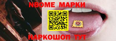 бошки Гусь-Хрустальный
