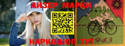 бошки Гусь-Хрустальный