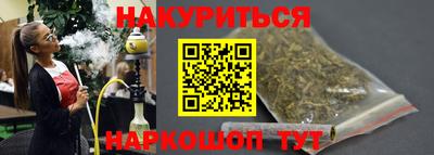 скорость mdpv Гусиноозёрск