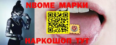 скорость mdpv Гусиноозёрск
