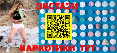 бошки Гусь-Хрустальный