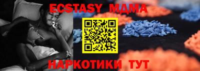 скорость mdpv Гусиноозёрск
