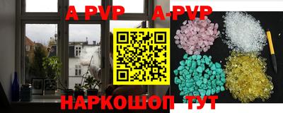 шишки Гусев