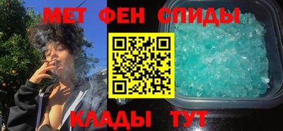 бошки Гусь-Хрустальный