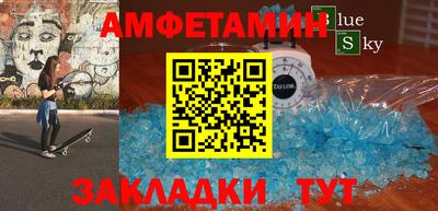 бошки Гусь-Хрустальный