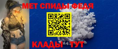 скорость mdpv Гусиноозёрск