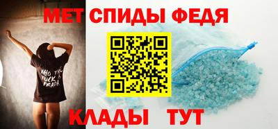 бошки Гусь-Хрустальный
