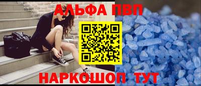 скорость mdpv Гусиноозёрск