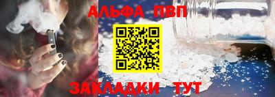 бошки Гусь-Хрустальный