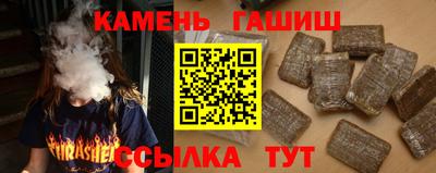 скорость mdpv Гусиноозёрск
