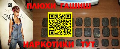бошки Гусь-Хрустальный