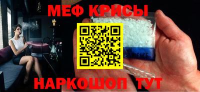бошки Гусь-Хрустальный