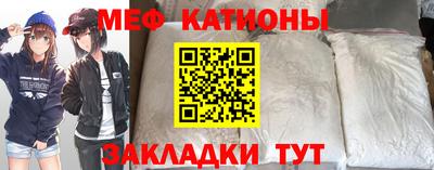 шишки Гусев